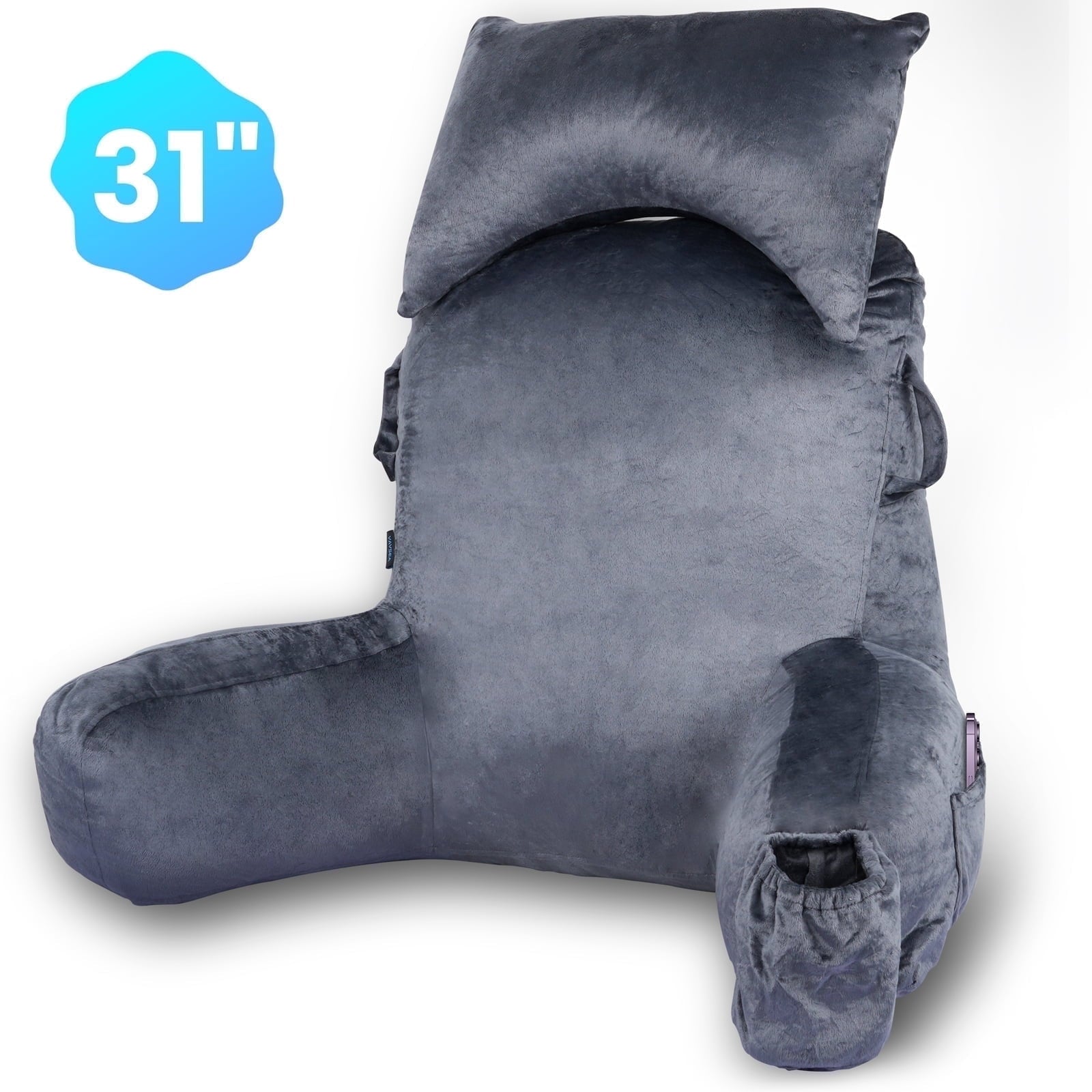 Reading Pillow, Extra Large 31" - Reading Pillow